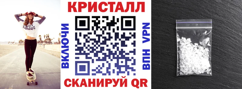 АМФЕТАМИН Premium дарнет шоп Ржев