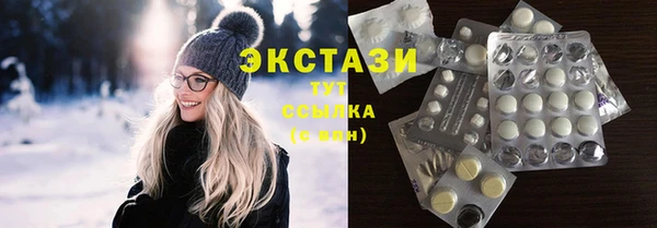 таблы Алексин