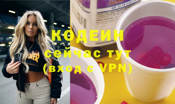таблы Алексин