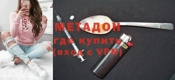 таблы Алексин