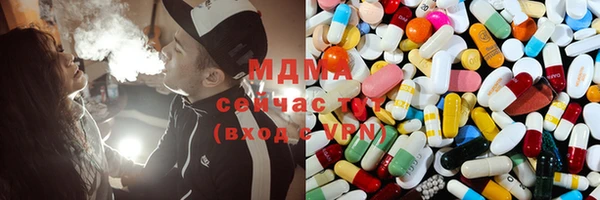 таблы Алексин