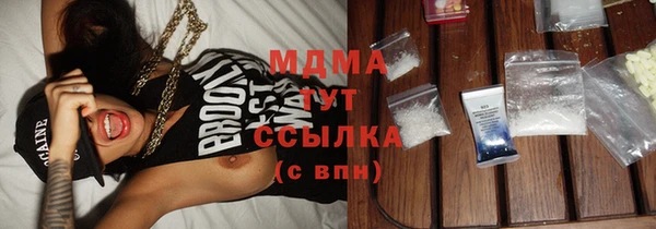 таблы Алексин