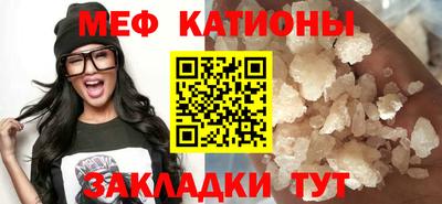 spice Обь