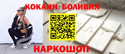 spice Обь