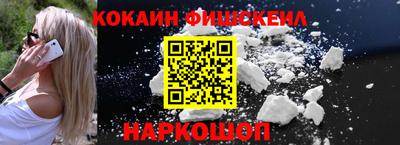 spice Обь