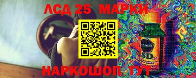 кокаин Пенза