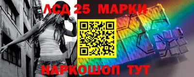 мдпв Нягань