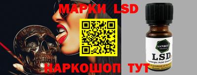 мдпв Нягань