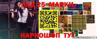 альфа пвп Первоуральск