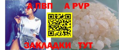 мдпв Нягань