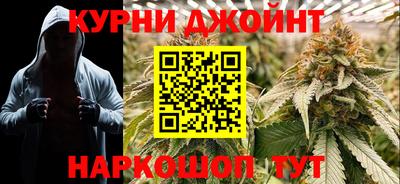 мдпв Нягань