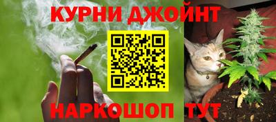 COCAINE Обнинск