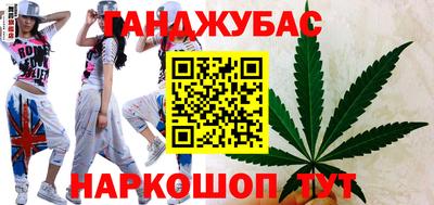 spice Обь