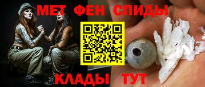 мдпв Нягань