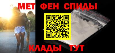 COCAINE Обнинск
