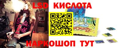 мдпв Нягань
