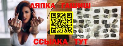 мдпв Нягань