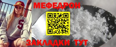 COCAINE Обнинск