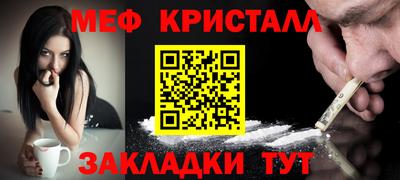 spice Обь