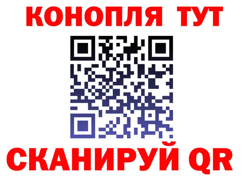 Первитин витя как войти площадка OMG Ржев
